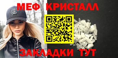 дурь Новокубанск