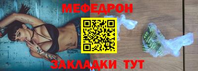 дживик Новозыбков