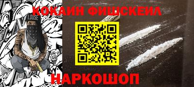 дживик Новозыбков