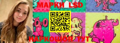 дурь Новокубанск