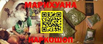 дживик Новозыбков