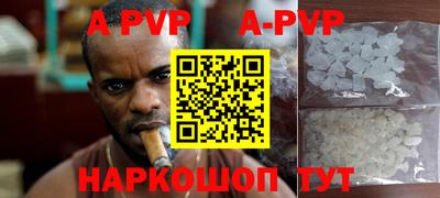 дживик Новозыбков