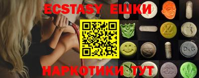 дживик Новозыбков