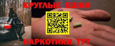 дживик Новозыбков