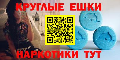 дурь Новокубанск