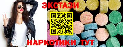 дживик Новозыбков