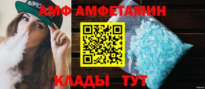 дурь Новокубанск