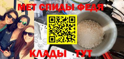 дживик Новозыбков