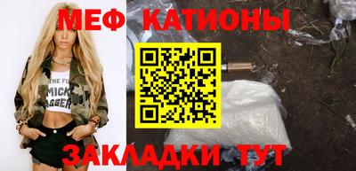 дживик Новозыбков