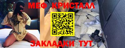 дживик Новозыбков